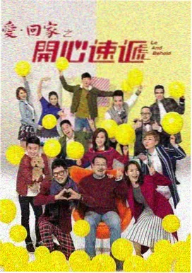 cctv13投屏超清直播
